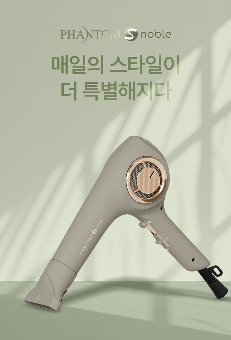 MS6402B