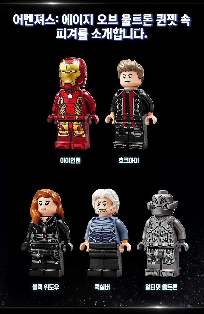 상품상세 - 롯데홈쇼핑