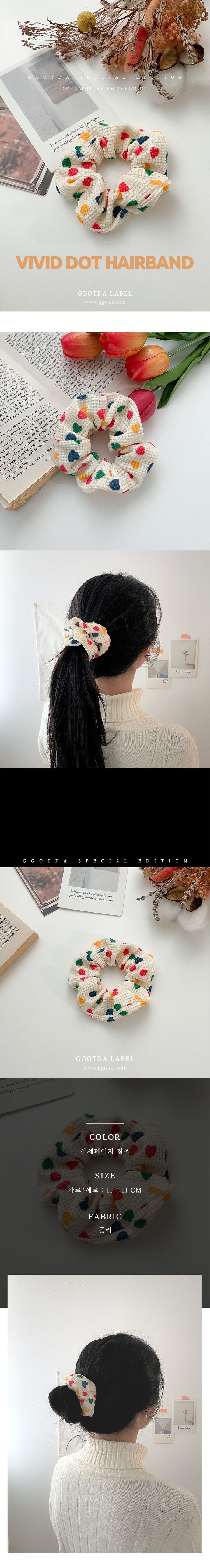 상품상세 - 롯데홈쇼핑