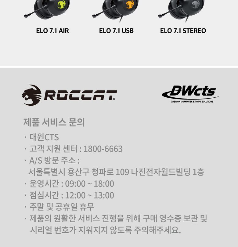 PUREAIR%20PRE-ORDER1.jpg?sh=1280&imw=780&ol=4&sq=13&v=231109002744