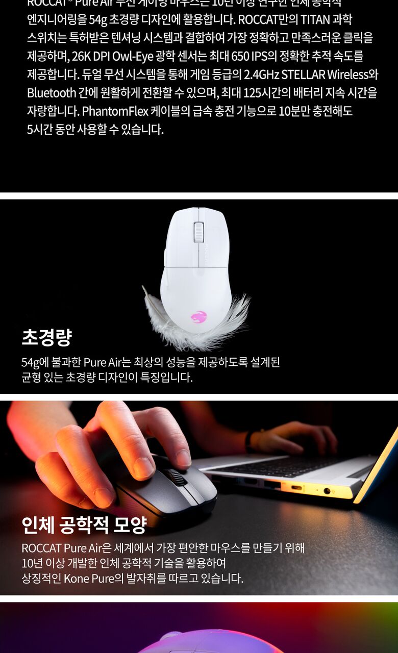 PUREAIR%20PRE-ORDER1.jpg?sh=1280&imw=780&ol=4&sq=3&v=231109002744