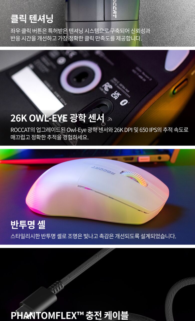 PUREAIR%20PRE-ORDER1.jpg?sh=1280&imw=780&ol=4&sq=5&v=231109002744