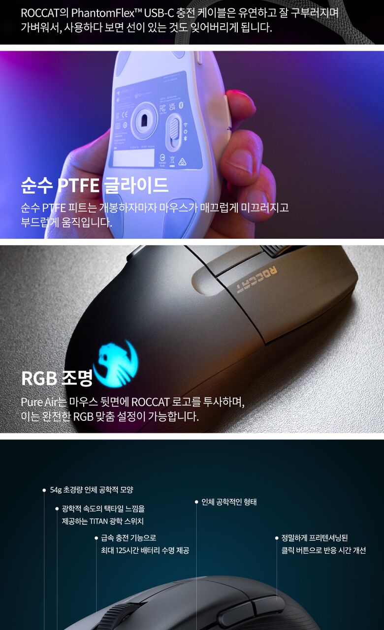 PUREAIR%20PRE-ORDER1.jpg?sh=1280&imw=780&ol=4&sq=6&v=231109002744