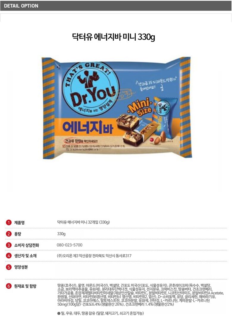 상품상세 - 롯데홈쇼핑 상품상세 - 롯데홈쇼핑
