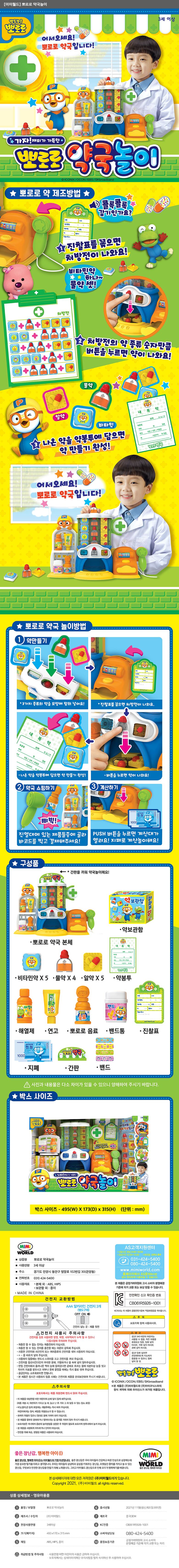 2765D.jpg?sh\u003d1280\u0026imw\u003d780\u0026ol\u003d4\u0026sq\u003d1\u0026v\u003d211119012848