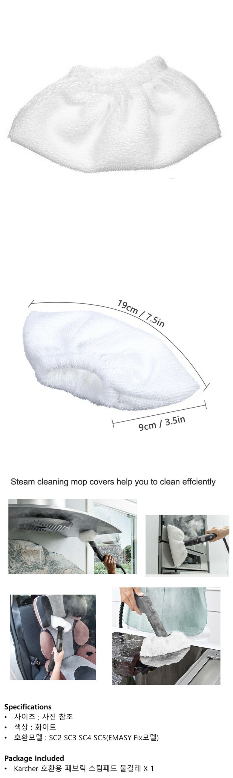 상품상세 - 롯데홈쇼핑