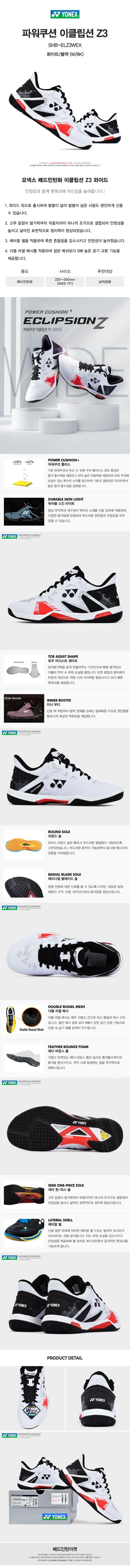 상품상세 - 롯데홈쇼핑 상품상세 - 롯데홈쇼핑