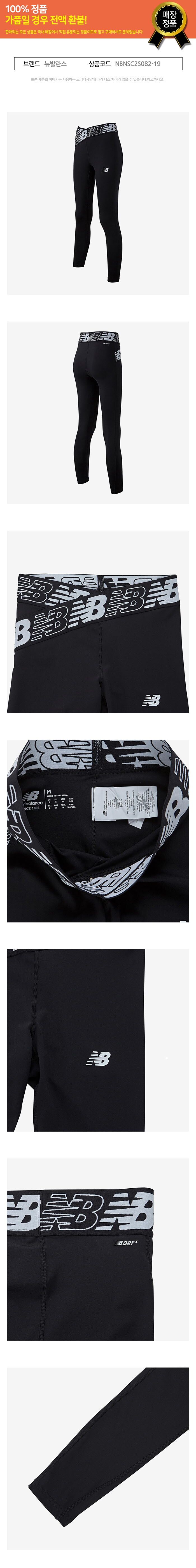 상품상세 - 롯데홈쇼핑