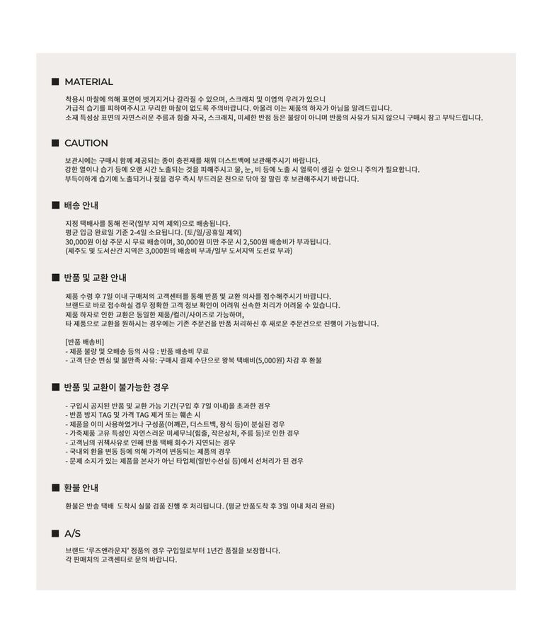 카프리_플랩M숄더_136W_BK_4