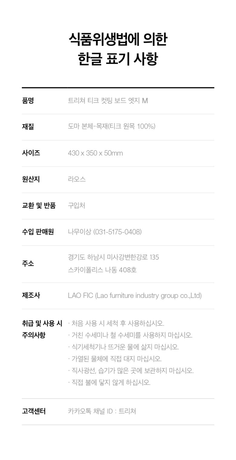 상세이미지 13