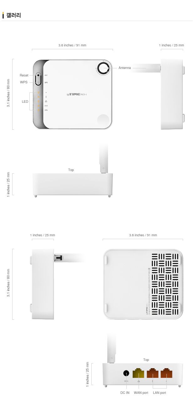 상품상세 - 롯데홈쇼핑