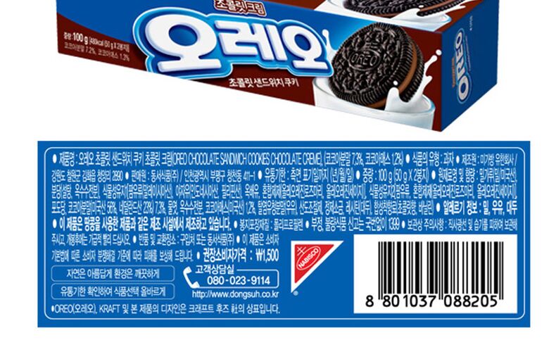 oreo_chocolate_100g.jpg (780×500)
