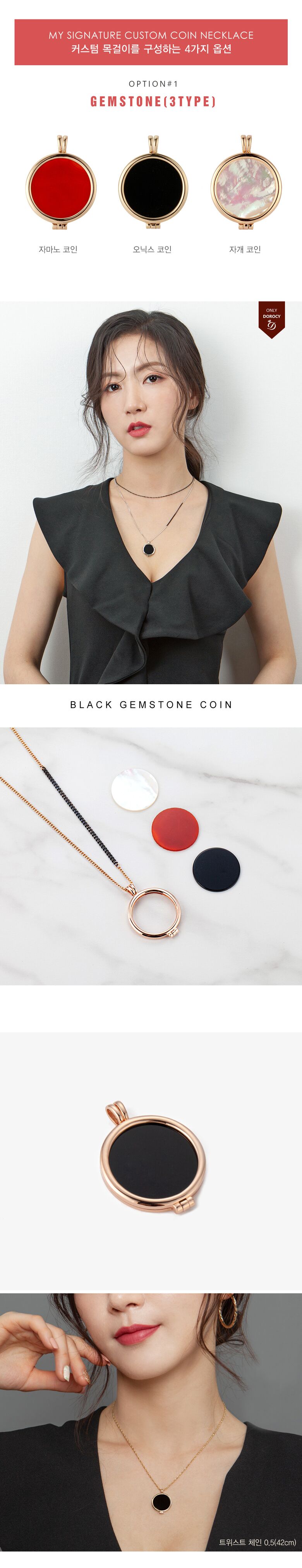 상품상세 - 롯데홈쇼핑