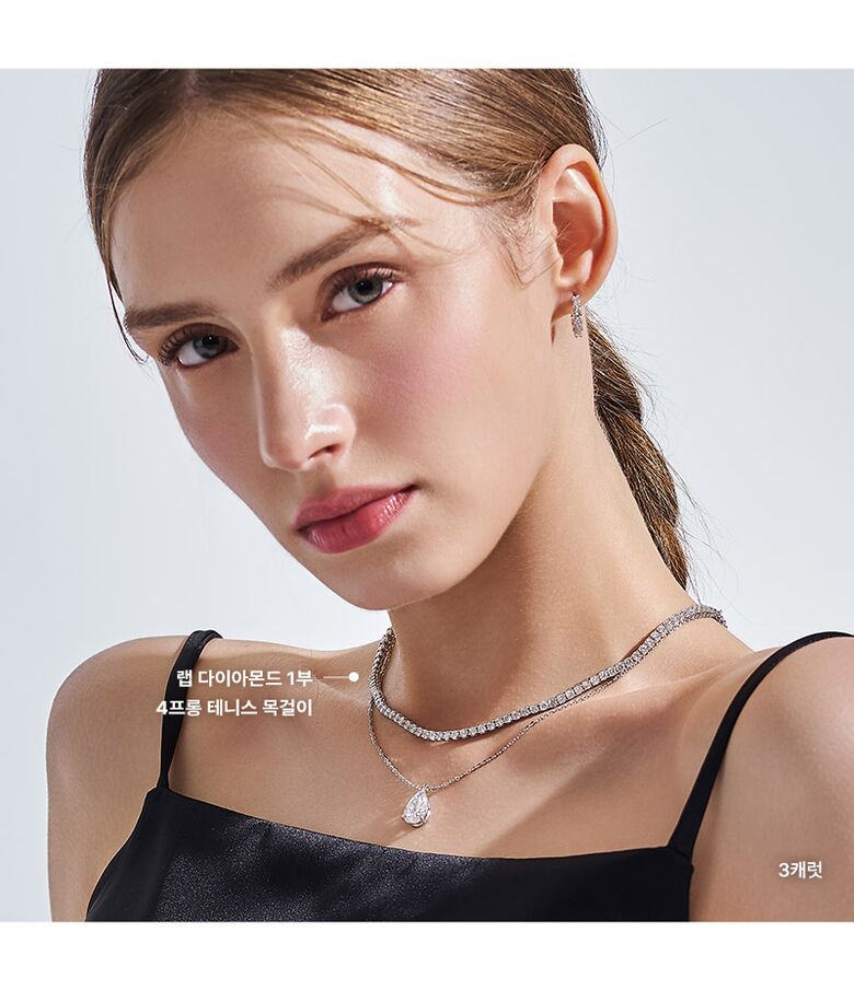 상품상세 - 롯데홈쇼핑