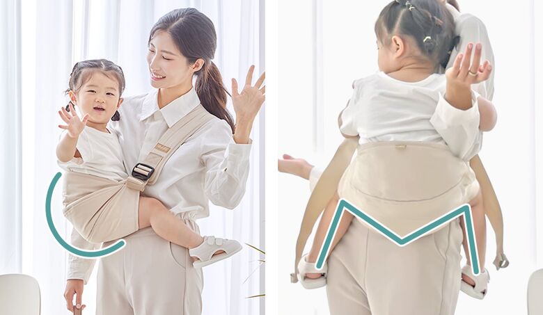 폴딩 사이드 힙시티 각도 소구