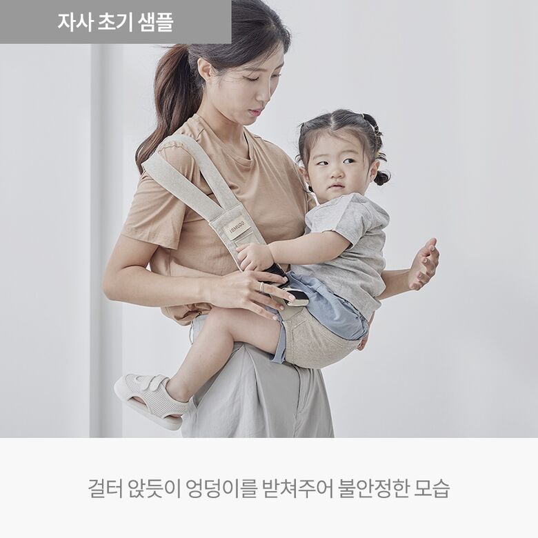 자사초기샘플1