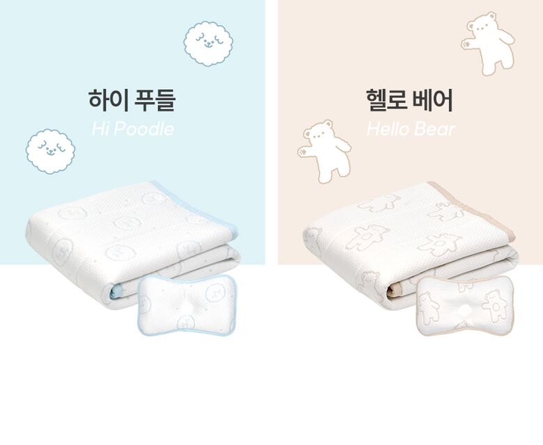 패턴 하이푸들 헬로베어