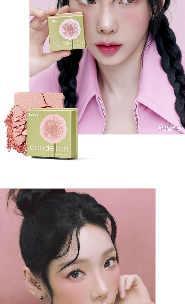 태연합성 상품상세 - 롯데홈쇼핑