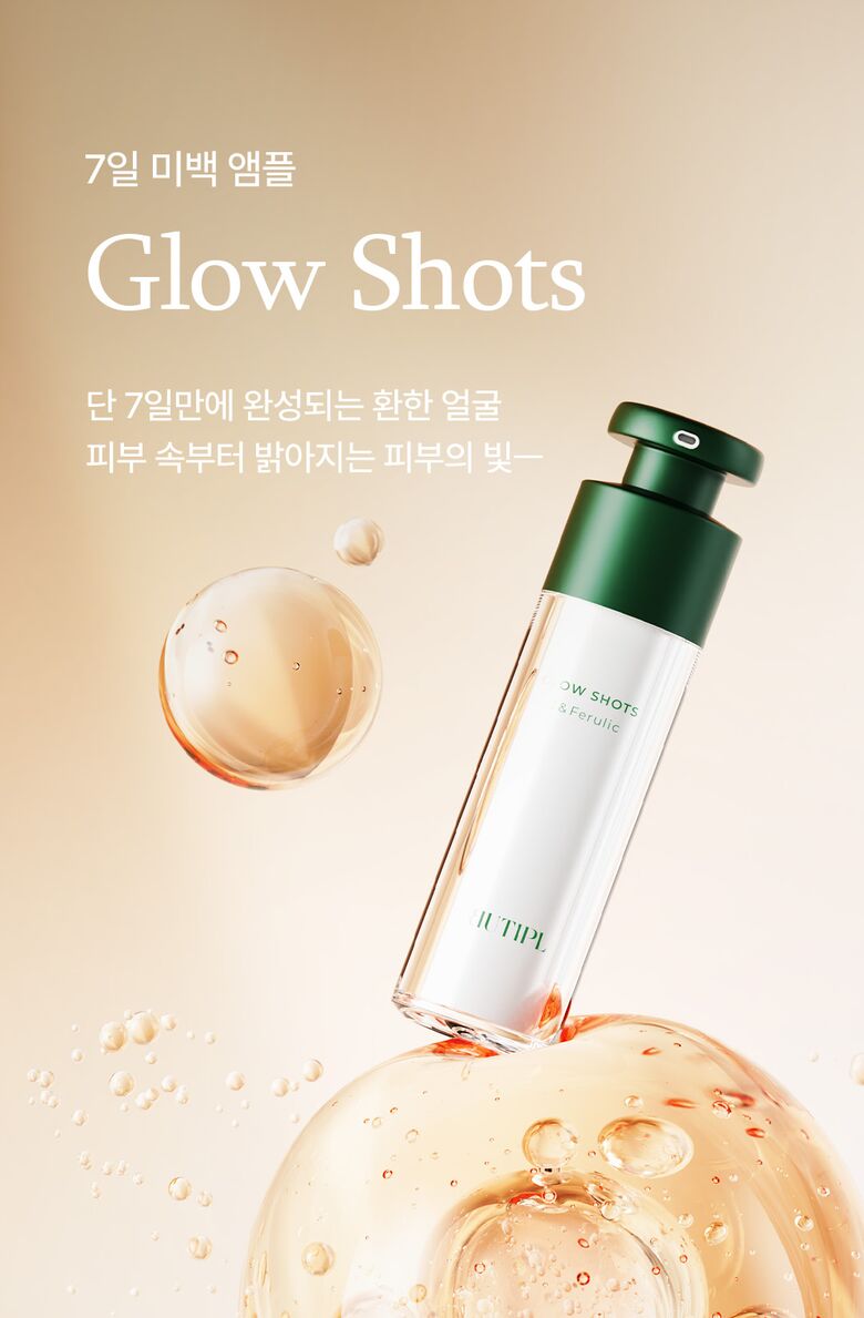 상품상세 - 롯데홈쇼핑