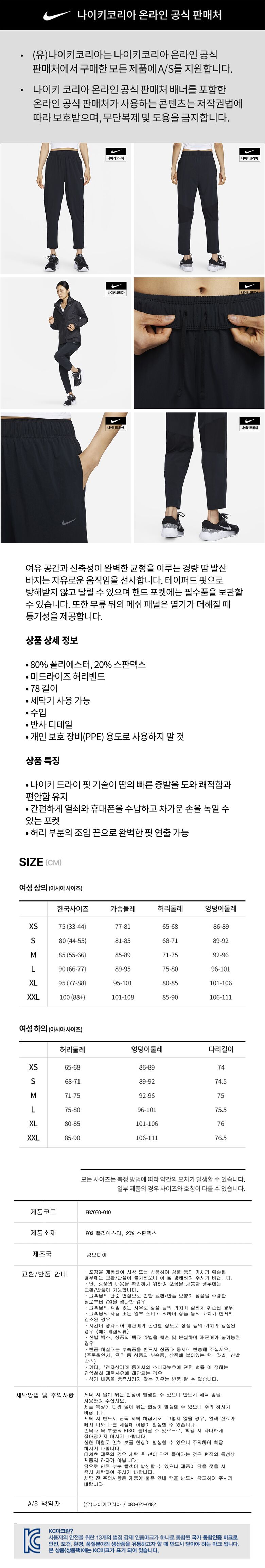 상품상세 - 롯데홈쇼핑 상품상세 - 롯데홈쇼핑