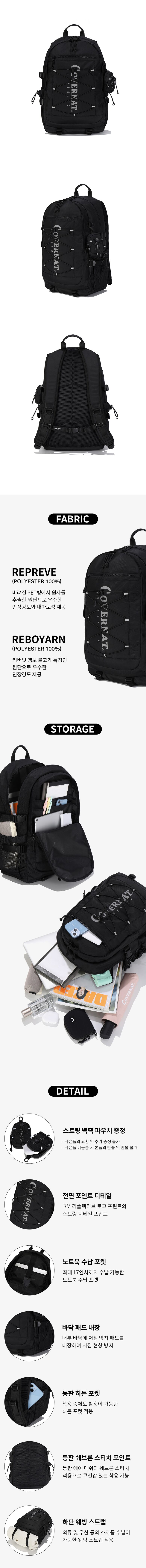 상품상세 - 롯데홈쇼핑