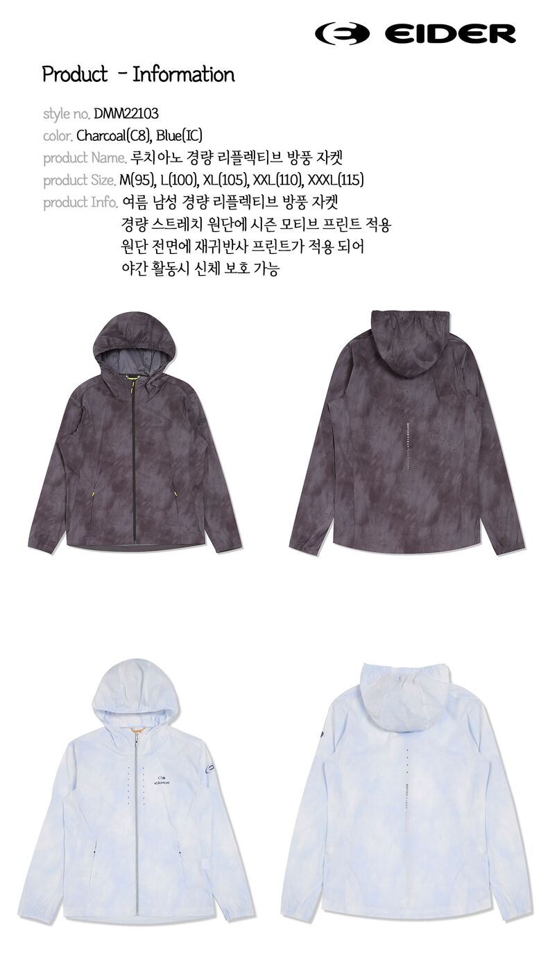 상품상세 - 롯데홈쇼핑