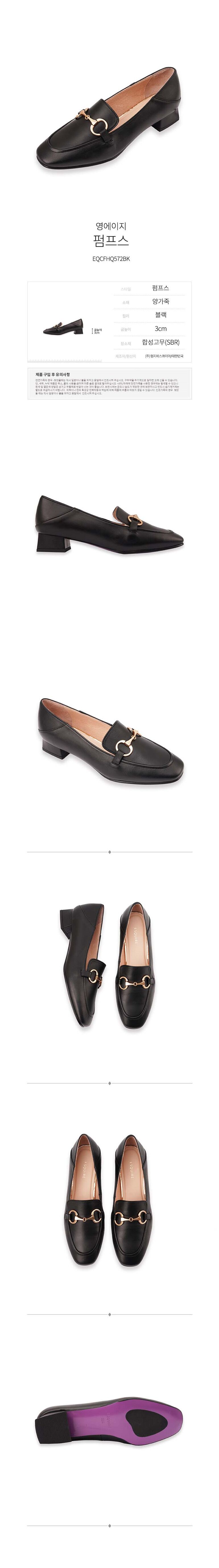 상품상세 - 롯데홈쇼핑