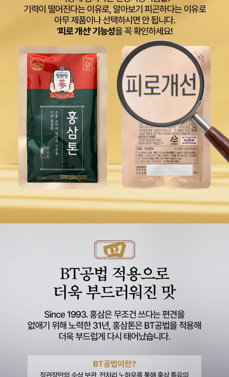 8d61d2bf-d14a-406e-af48-7d6061783001.jpg (780×1280)