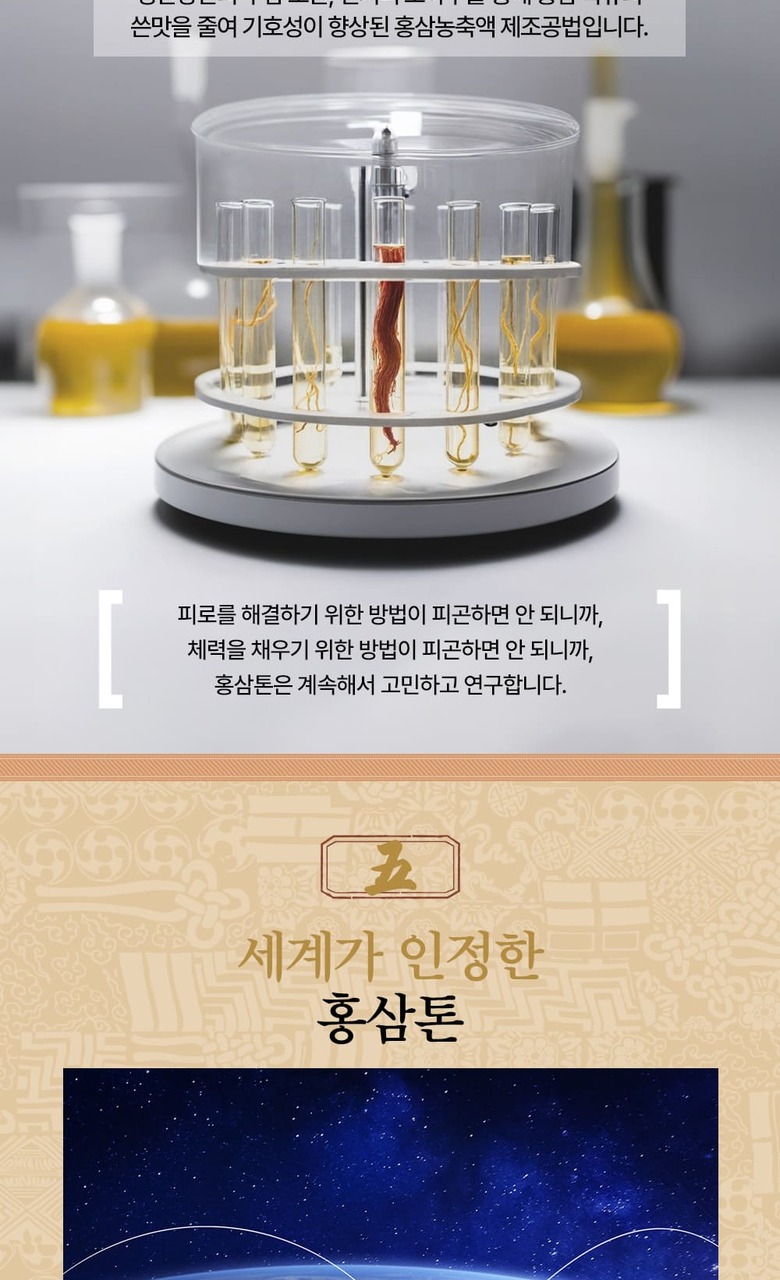 8d61d2bf-d14a-406e-af48-7d6061783001.jpg (780×1280)