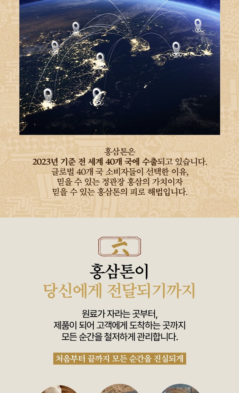 8d61d2bf-d14a-406e-af48-7d6061783001.jpg (780×1280)