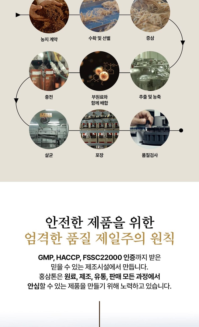 8d61d2bf-d14a-406e-af48-7d6061783001.jpg (780×1280)