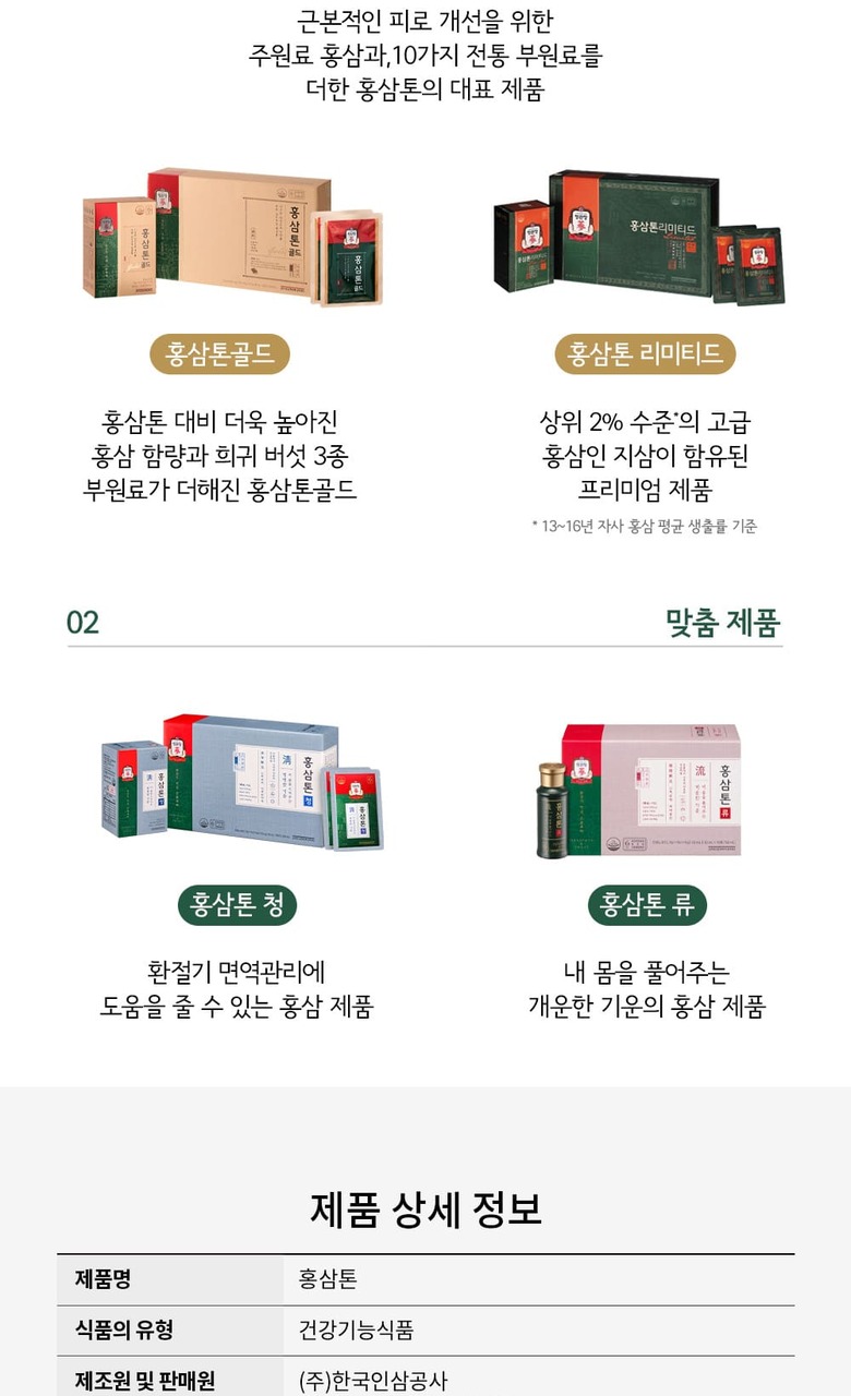 8d61d2bf-d14a-406e-af48-7d6061783001.jpg (780×1280)