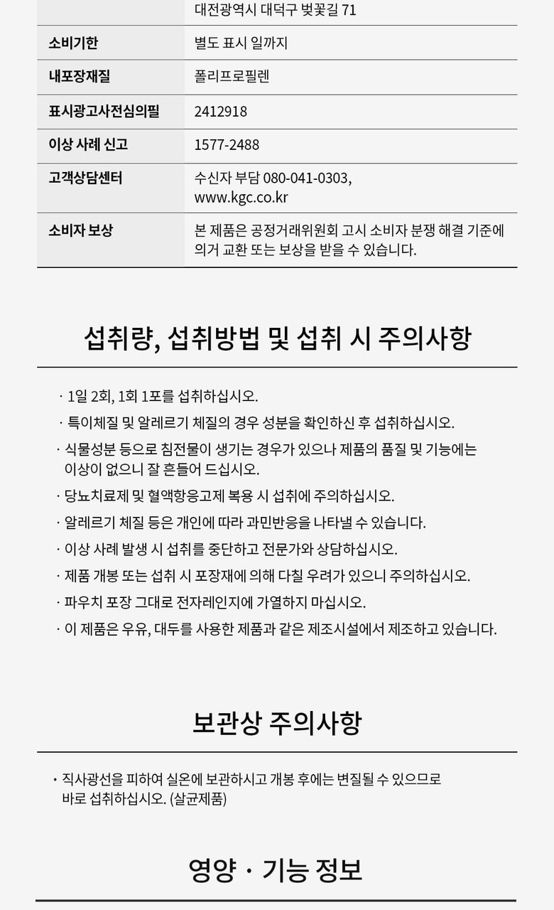 8d61d2bf-d14a-406e-af48-7d6061783001.jpg (780×1280)