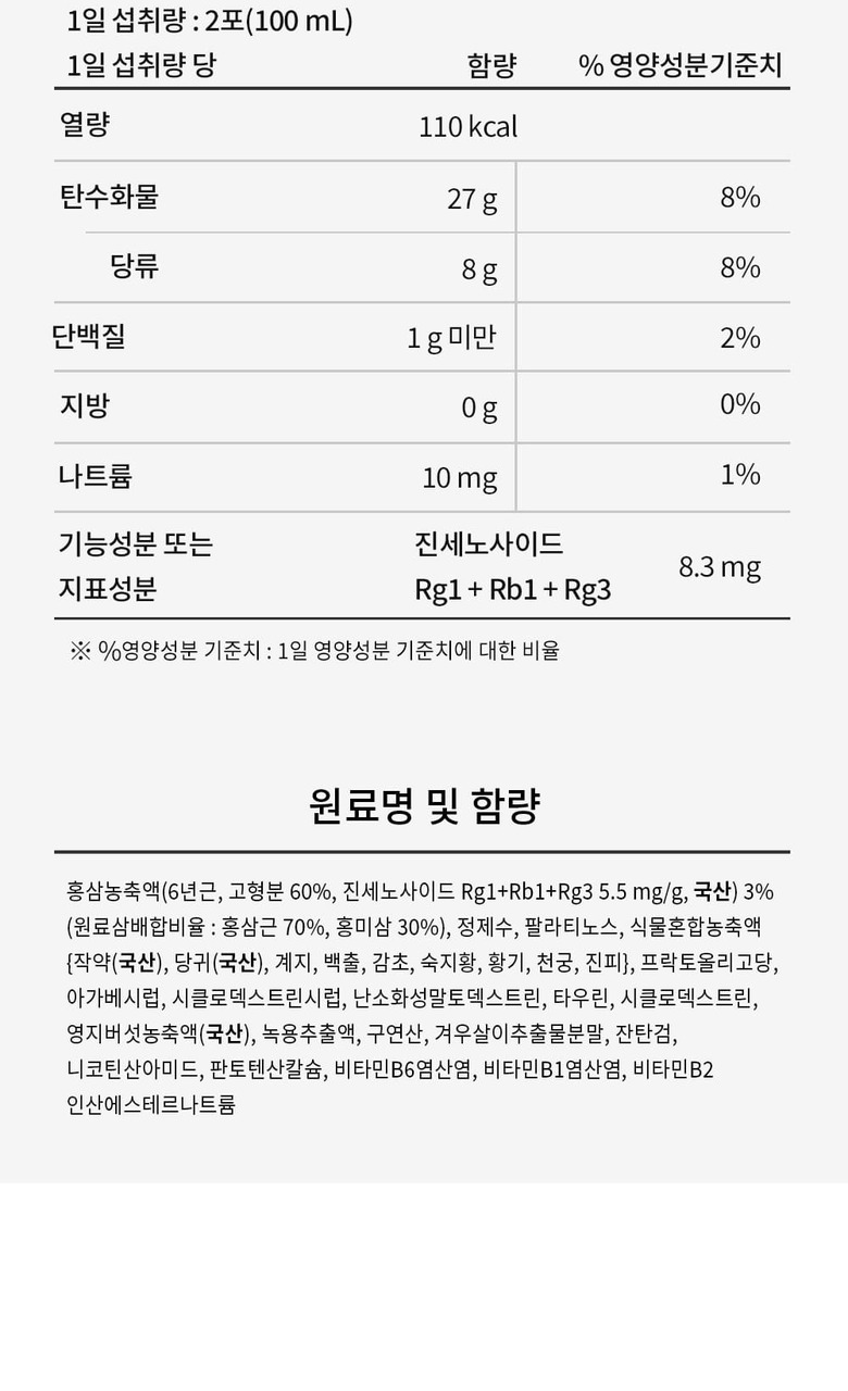 8d61d2bf-d14a-406e-af48-7d6061783001.jpg (780×1280)