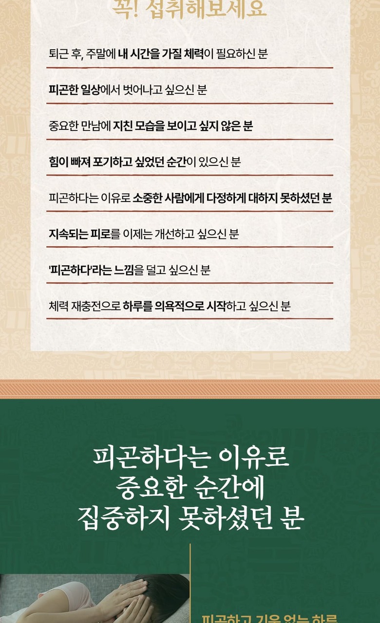 8d61d2bf-d14a-406e-af48-7d6061783001.jpg (780×1280)