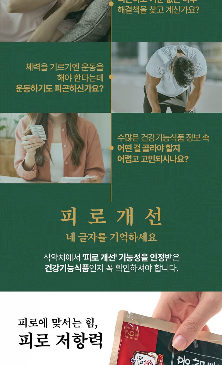 8d61d2bf-d14a-406e-af48-7d6061783001.jpg (780×1280)
