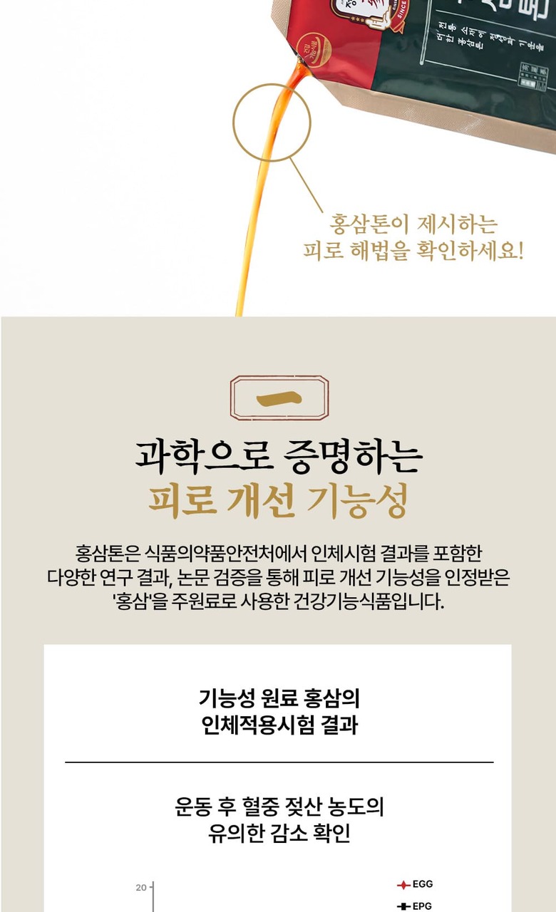 8d61d2bf-d14a-406e-af48-7d6061783001.jpg (780×1280)