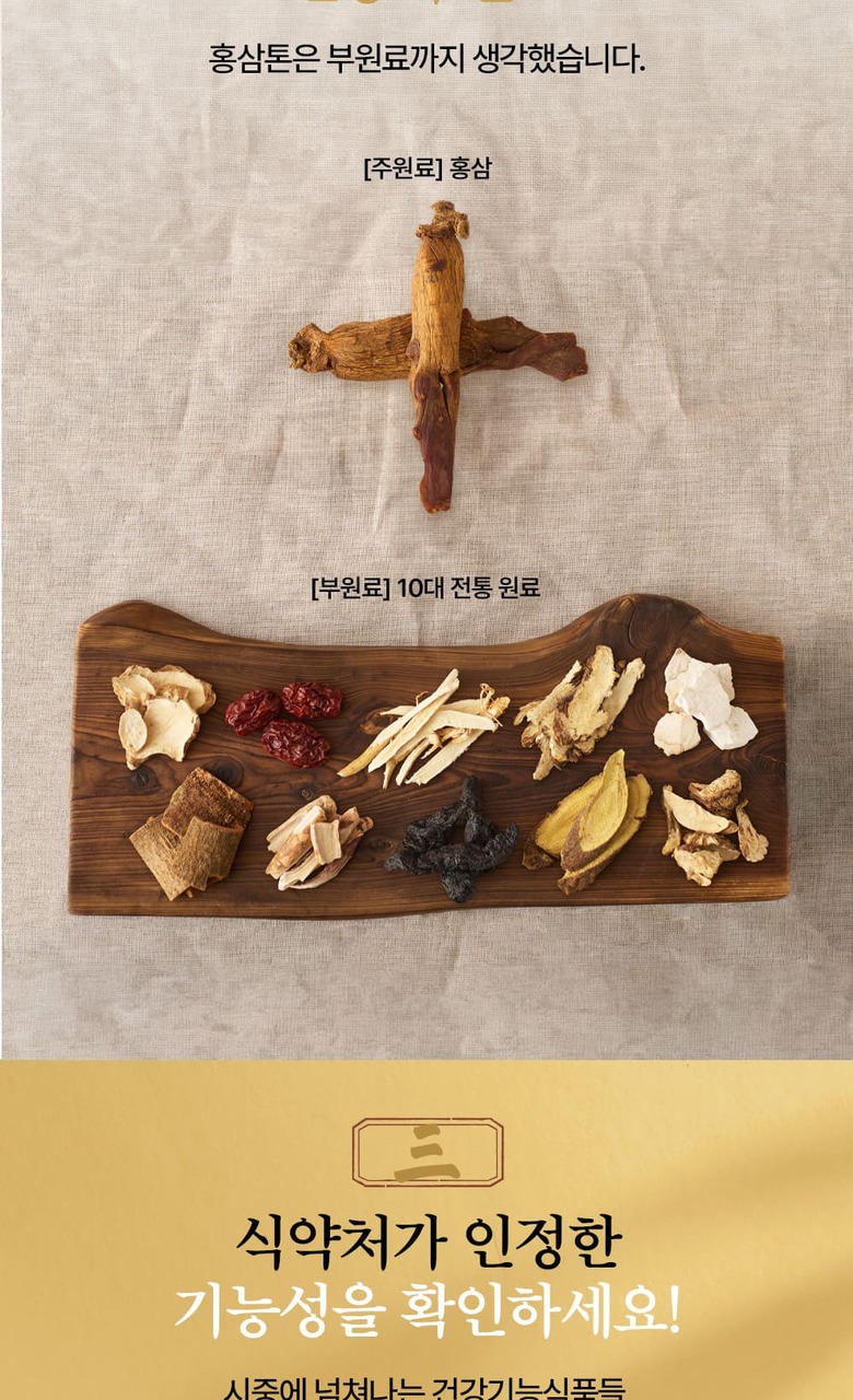 8d61d2bf-d14a-406e-af48-7d6061783001.jpg (780×1280)