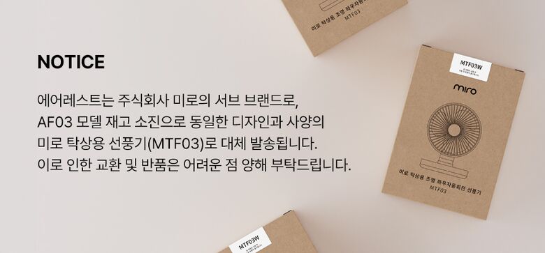 800 x 400_배너