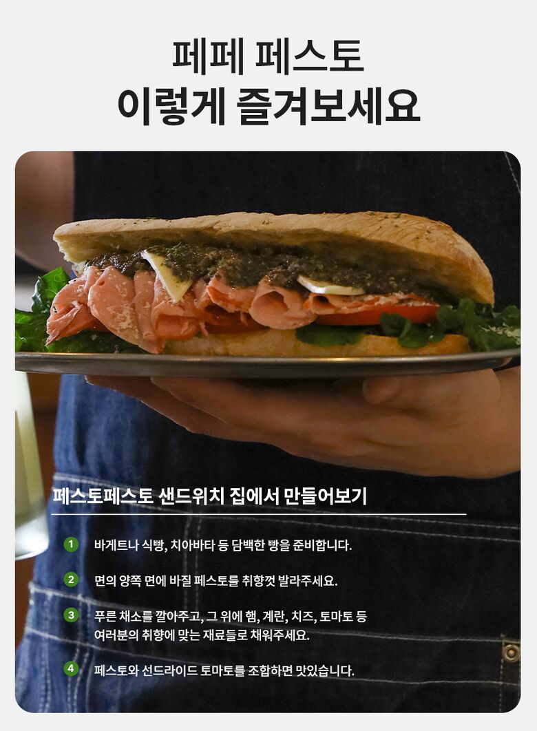 22_text