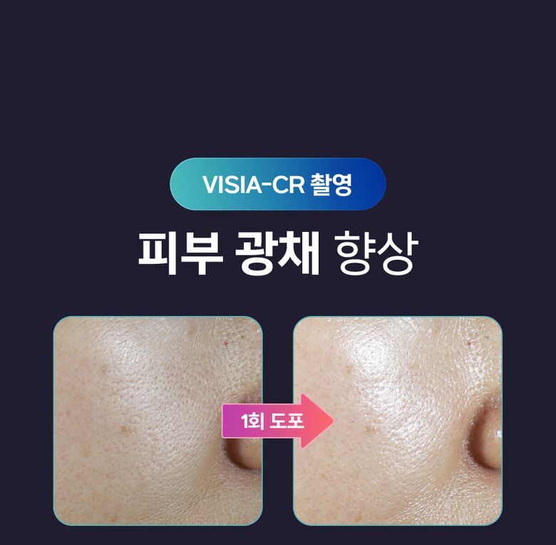 20_크림_데이터3.jpg