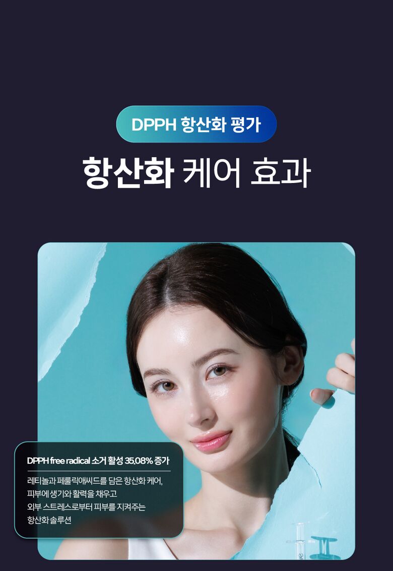 22_크림_데이터4.jpg