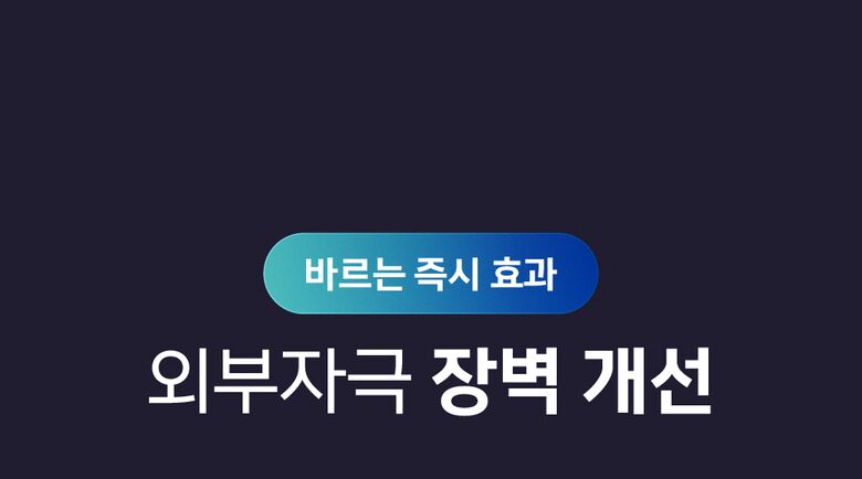 24_크림_데이터5.jpg