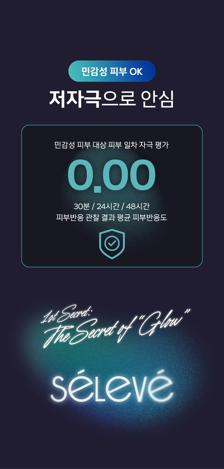 26_크림_데이터6.jpg