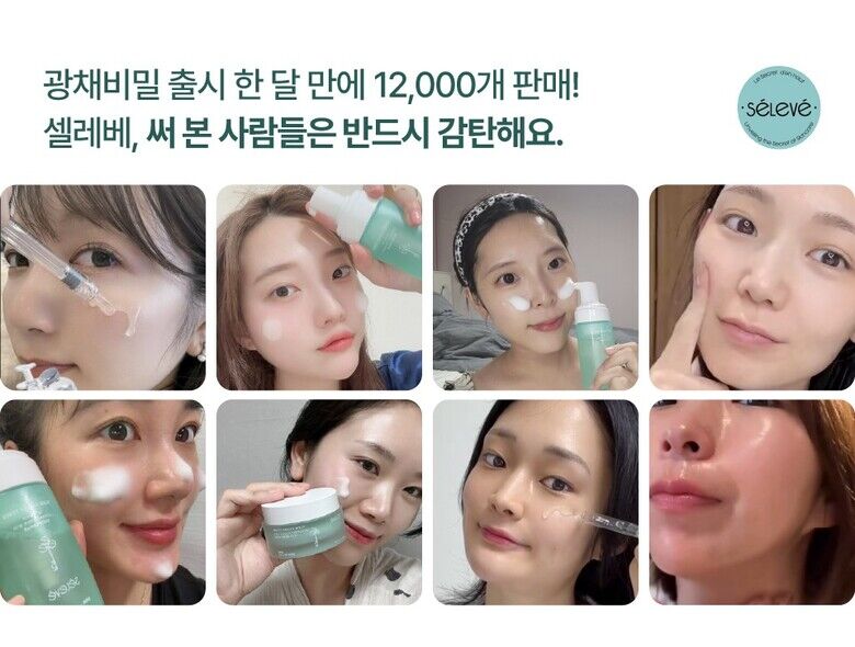 공통상세페이지_KR - 복사본 (1).jpg