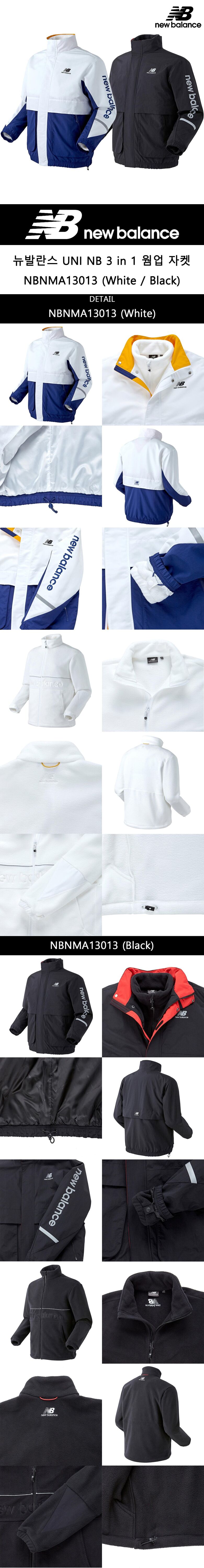 상품상세 - 롯데홈쇼핑