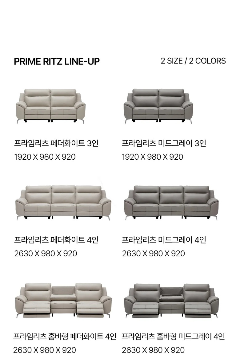 상품상세 - 롯데홈쇼핑