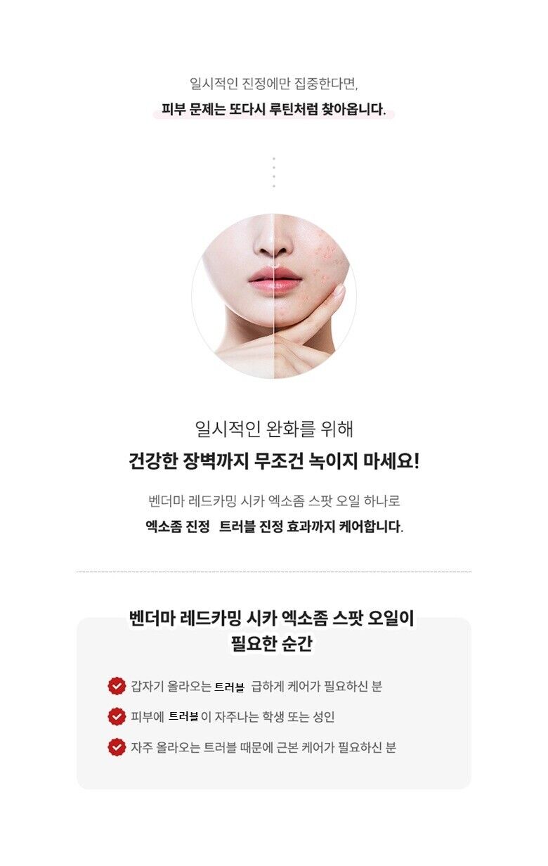 06(수정완).jpg