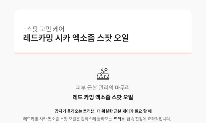 09(수정완).jpg