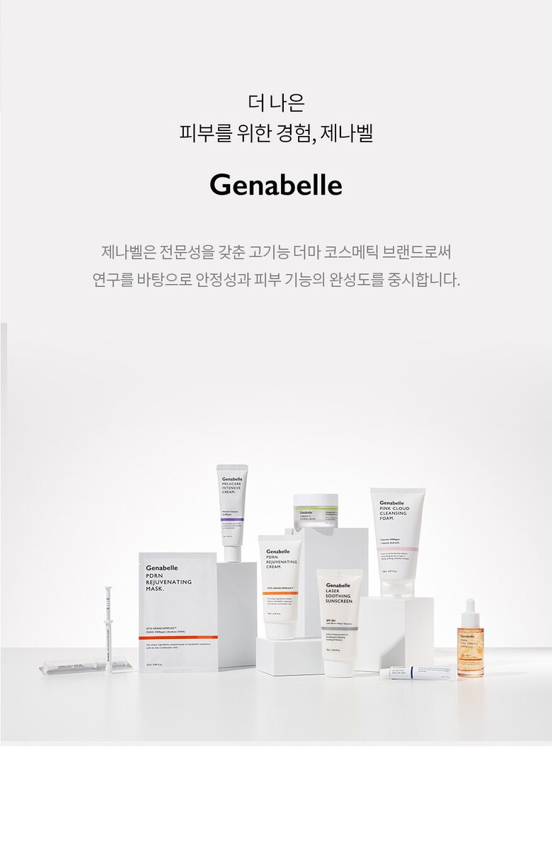 제나벨_카카오_재생크림_상세페이지_231204_MS_19.jpg
